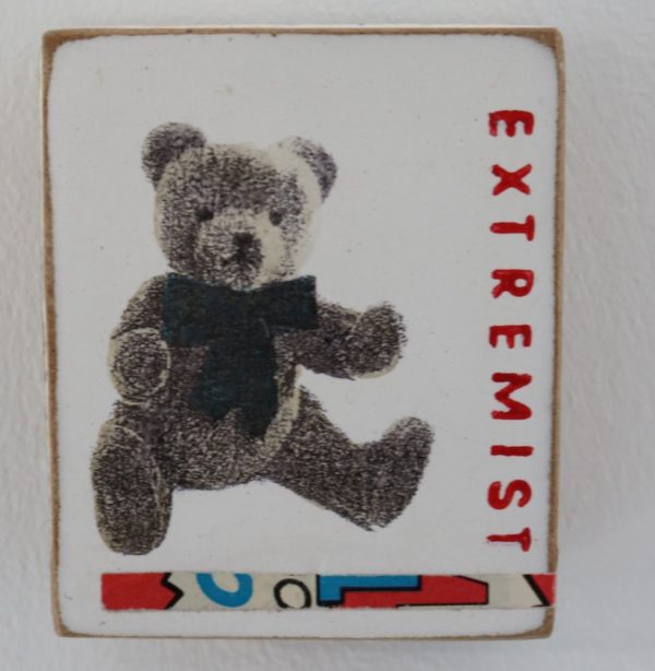 Kati Elm | Extremist (Teddybär) (Mini) – Bild 2