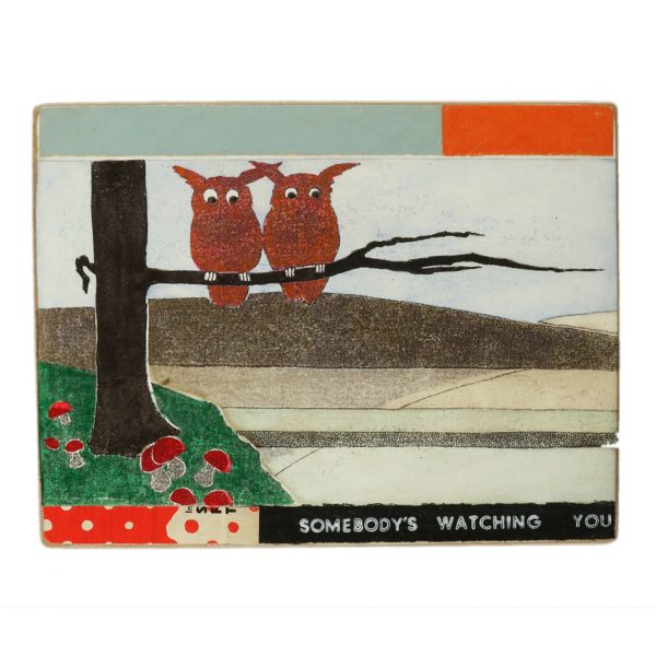 Kati Elm | somebody's watching you (Eulen, groß) – Bild 2