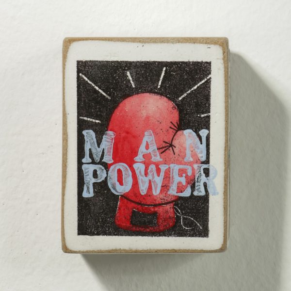 Kati Elm | MAN POWER (Boxhandschuh) – Bild 2