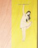 Ask a Duck | Holzbild - Hanging Girl