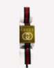 Art Candy Toffee | Gucci