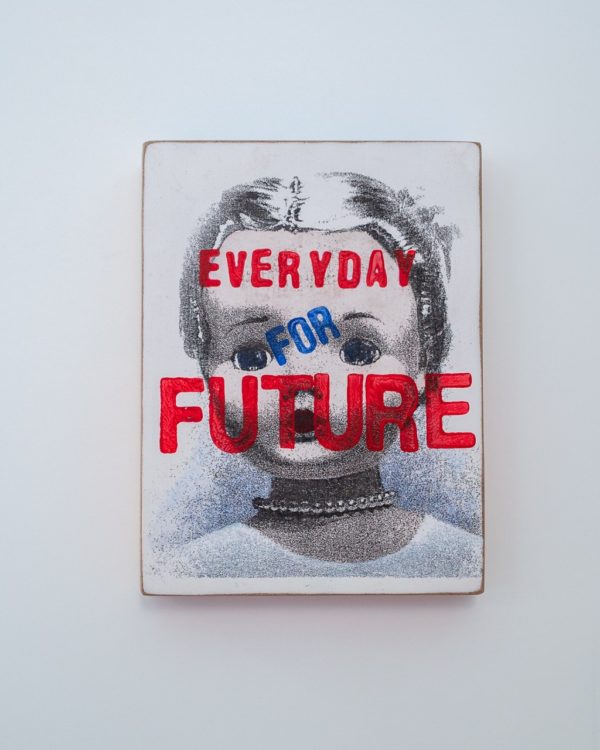Kati Elm | Everyday for Future – Bild 2