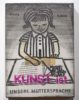 Jan M. Petersen | Kunst ist unsere Muttersprache – Bild 2