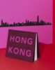 Hong Kong I Silhouette – Bild 2