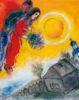 Marc Chagall | Das Paar am gelben Himmel, 1948 | Kunstdruck – Bild 2