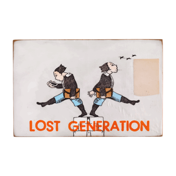 Jan M. Petersen | Lost Generation, 2024 (Limited Edition)